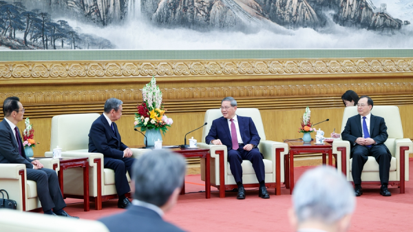 Premier Li Qiang Fuels Win-Win Business Ties in Beijing Premier_Li_Qiang_Fuels_Win_Win_Business_Ties_in_Beijing