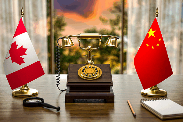 Premier Li: Chinese Mainland & Canada Forge Opportunities Premier_Li__Chinese_Mainland___Canada_Forge_Opportunities