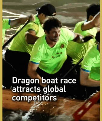 Global Paddlers Energize Foshan’s Wild Dragon Boat Race Global Paddlers Energize Foshan’s Wild Dragon Boat Race video poster