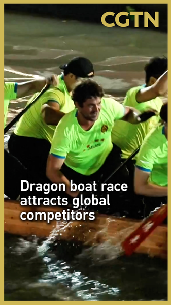 QKIZ8GZ3IEC1SF2Z598T - News for amigos, by amigos Global Paddlers Energize Foshan’s Wild Dragon Boat Race video poster