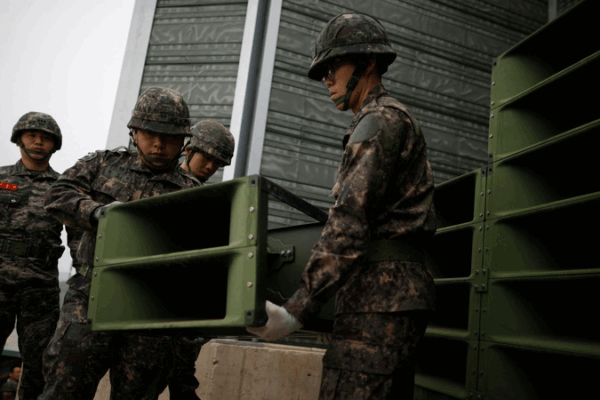 ROK Halts Border Loudspeaker Propaganda for Peace ROK_Halts_Border_Loudspeaker_Propaganda_for_Peace