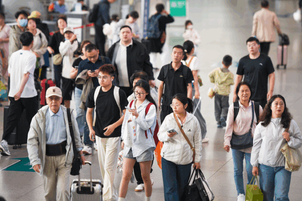 Record 657M Trips Boost Dragon Boat Festival Travel in the Chinese mainland Record_657M_Trips_Boost_Dragon_Boat_Festival_Travel_in_the_Chinese_mainland