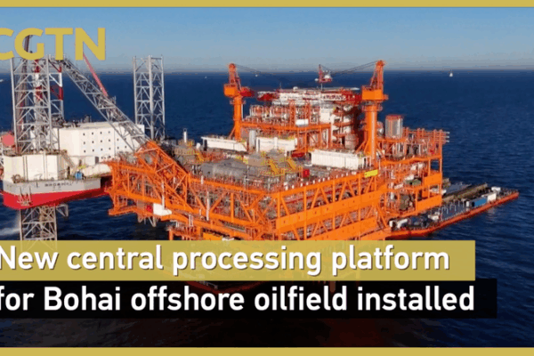 Record-Breaking Float-Over: Largest Offshore Platform in Bohai Sea Record_Breaking_Float_Over__Largest_Offshore_Platform_in_Bohai_Sea video poster