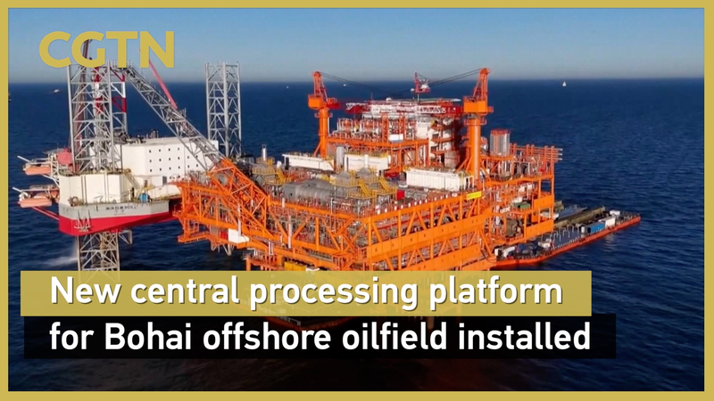 Record_Breaking_Float_Over__Largest_Offshore_Platform_in_Bohai_Sea_poster - News for amigos, by amigos Record_Breaking_Float_Over__Largest_Offshore_Platform_in_Bohai_Sea video poster