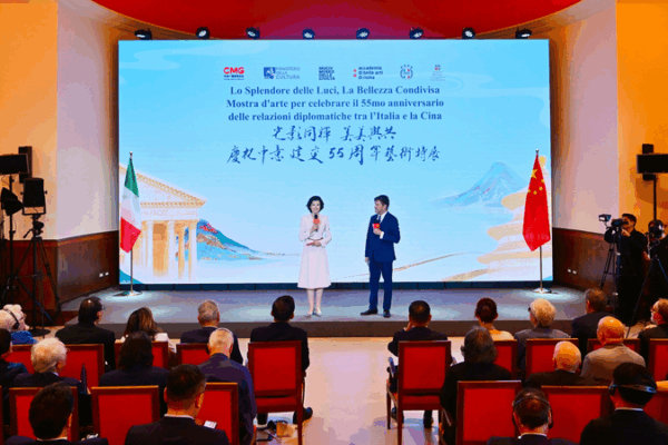 Rome’s Art Exhibit Celebrates 55 Years of China-Italy Ties Rome_s_Art_Exhibit_Celebrates_55_Years_of_China_Italy_Ties