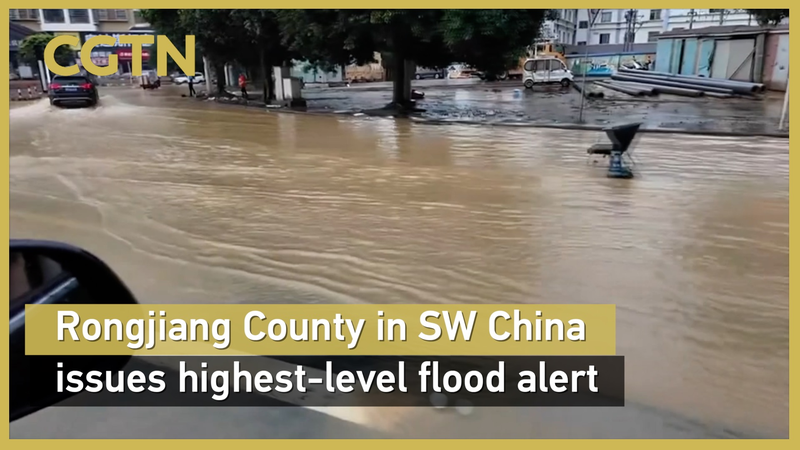 Rongjiang_County_Activates_Top_Flood_Alert_in_Guizhou video poster