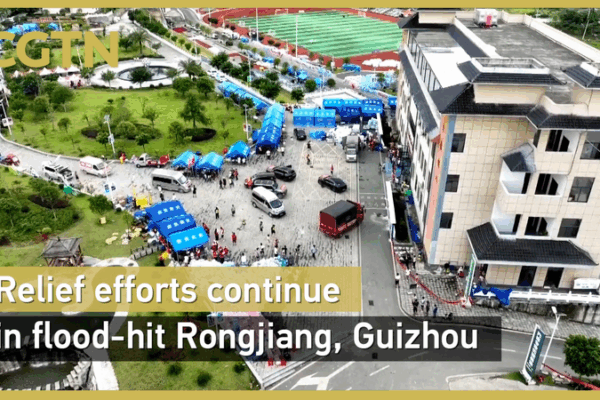 Rongjiang’s Resilience Shines: Relief & Recovery in Guizhou Rongjiang_s_Resilience_Shines__Relief___Recovery_in_Guizhou video poster