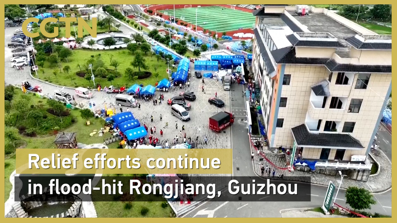 Rongjiang_s_Resilience_Shines__Relief___Recovery_in_Guizhou video poster