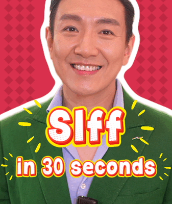 SIFF 2025: Global Premieres & AI Magic in Shanghai SIFF_2025__Global_Premieres___AI_Magic_in_Shanghai video poster