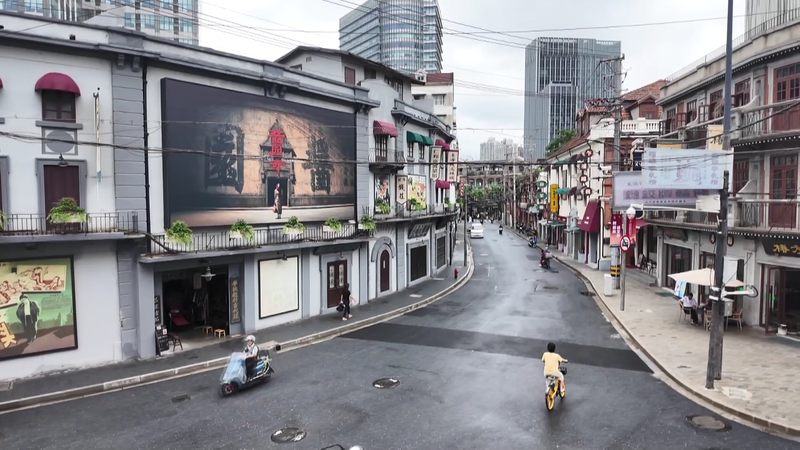 SIFF Film Location Sparks Tourism Boom at Zhapu Road SIFF_Film_Location_Sparks_Tourism_Boom_at_Zhapu_Road video poster