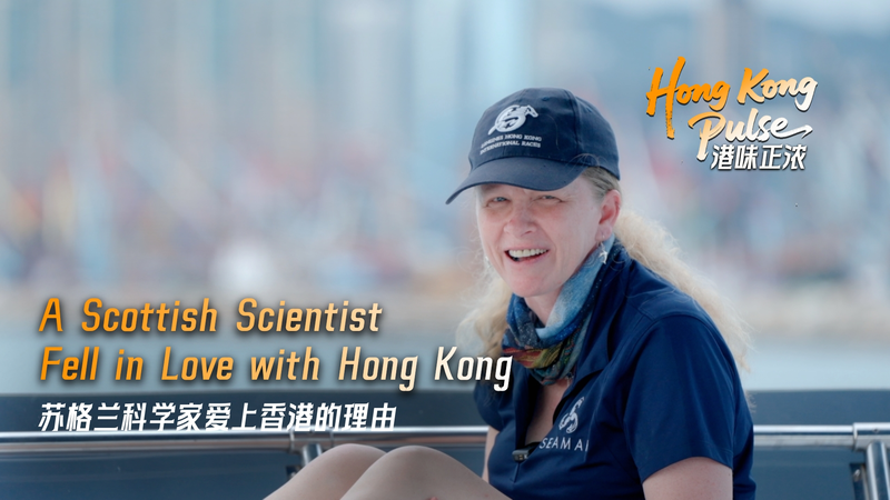Scottish_Biologist_Falls_for_Hong_Kong___Protects_Marine_Life_poster - News for amigos, by amigos Scottish_Biologist_Falls_for_Hong_Kong___Protects_Marine_Life video poster