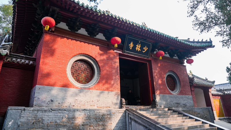 Shaolin Temple: 1500 Years of Zen & Martial Arts Shaolin_Temple__1500_Years_of_Zen___Martial_Arts video poster