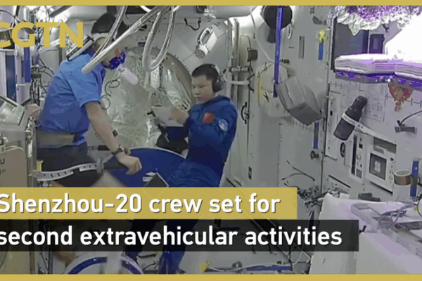 Shenzhou-20 Crew Prepares for Second Spacewalk Shenzhou_20_Crew_Prepares_for_Second_Spacewalk video poster