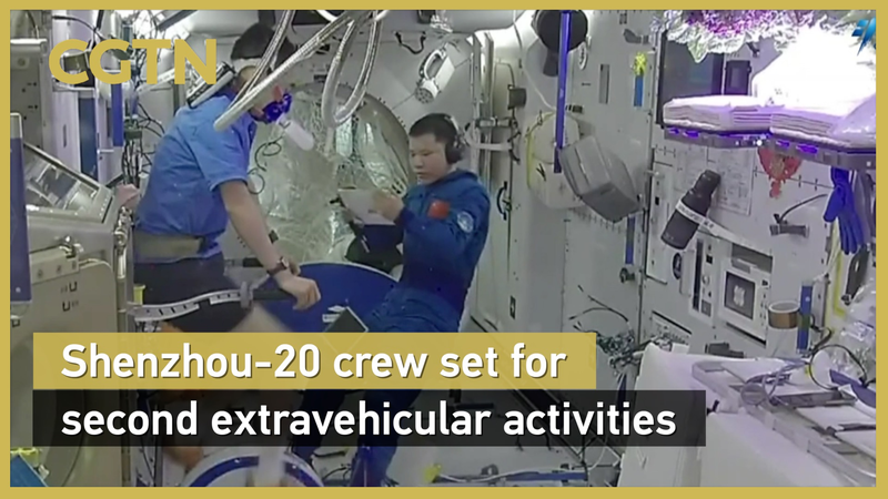 Shenzhou_20_Crew_Prepares_for_Second_Spacewalk video poster