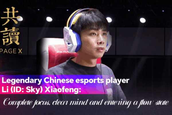 Sky’s Flow: Esports Legend on Focus & Victory Sky_s_Flow__Esports_Legend_on_Focus___Victory video poster