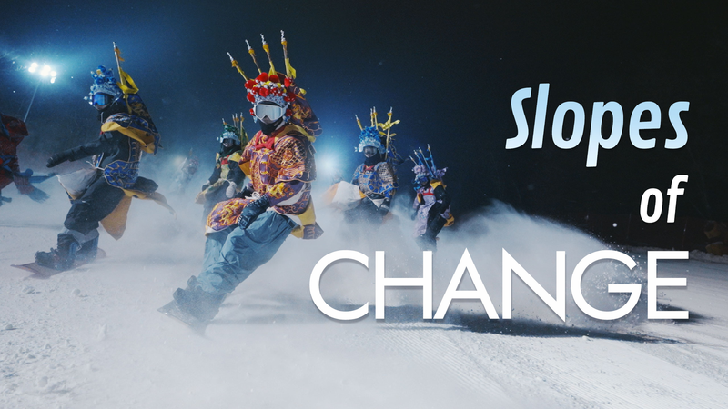 Slopes of Change: Youth Ignite Innovation in Jilin Slopes_of_Change__Youth_Ignite_Innovation_in_Jilin video poster