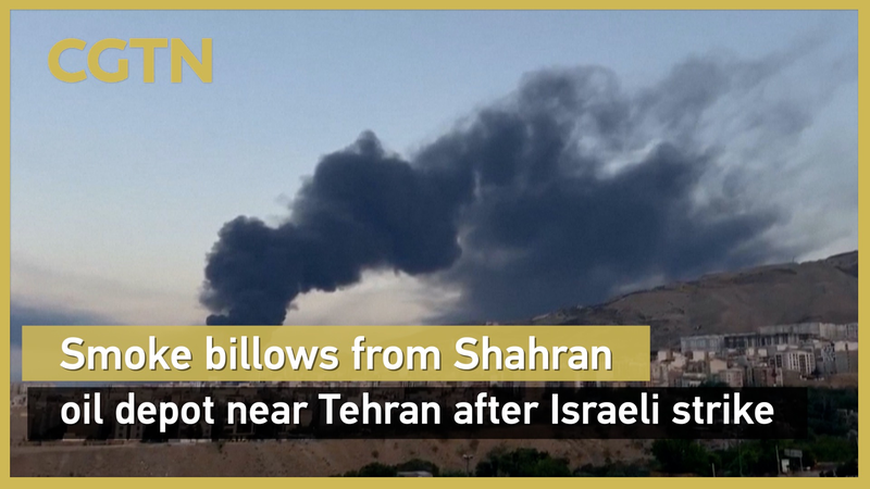 Smoke Rises Over Tehran Amid Intense Clashes Smoke_Rises_Over_Tehran_Amid_Intense_Clashes video poster