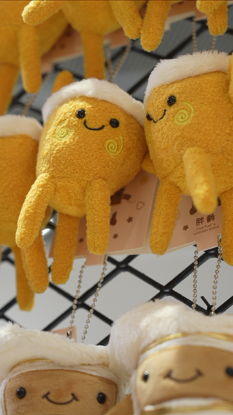 Snag Your Golden Goblet Plushie! Snag_Your_Golden_Goblet_Plushie_ video poster