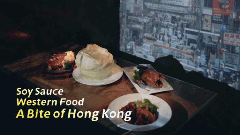 Soy_Sauce_Western_Food__A_Unique_Taste_of_Hong_Kong video poster