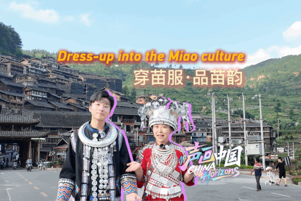 Sparkle with Tradition: Dive into Miao Dress-Up Culture Sparkle_with_Tradition__Dive_into_Miao_Dress_Up_Culture video poster