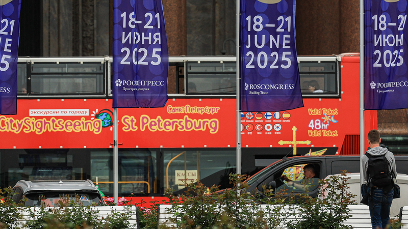 St. Petersburg Forum: Boosting Global South Ties St__Petersburg_Forum__Boosting_Global_South_Ties