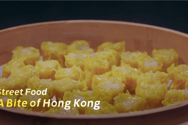 Street Food: A Bite of Hong Kong Adventure Street_Food__A_Bite_of_Hong_Kong_Adventure video poster