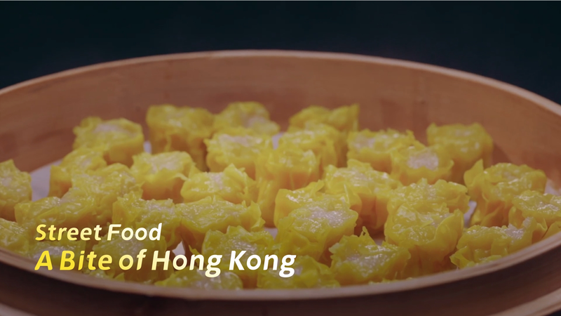 Street_Food__A_Bite_of_Hong_Kong_Adventure video poster