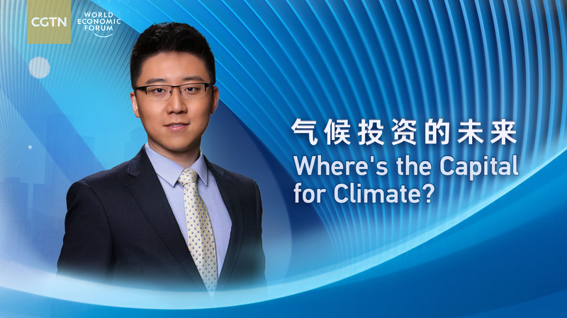Summer Davos Sparks Bold Debate: Where’s the Capital for Climate? Summer_Davos_Sparks_Bold_Debate__Where_s_the_Capital_for_Climate_ video poster