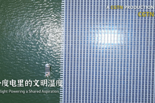 Sunlight Sparks Dual Green Innovations on the Mekong Sunlight_Sparks_Dual_Green_Innovations_on_the_Mekong video poster
