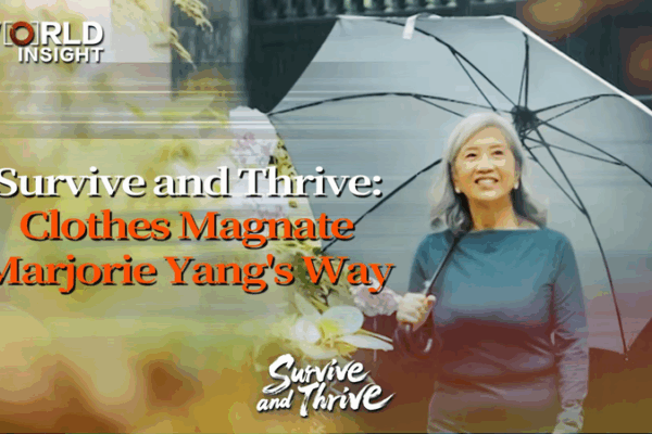 Survive and Thrive: Marjorie Yang’s Way Survive_and_Thrive__Marjorie_Yang_s_Way video poster