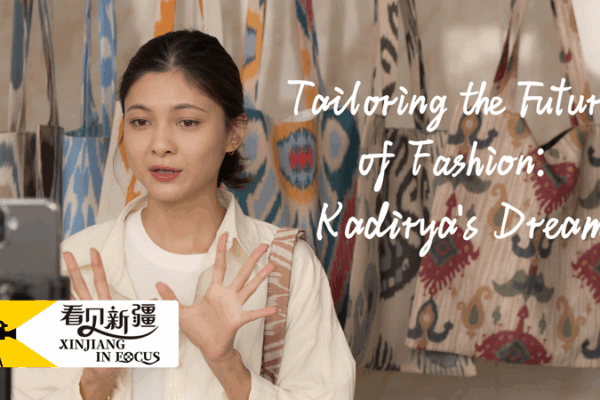 Tailoring the Future: Kadirya’s Atlas Silk Dream Tailoring_the_Future__Kadirya_s_Atlas_Silk_Dream video poster