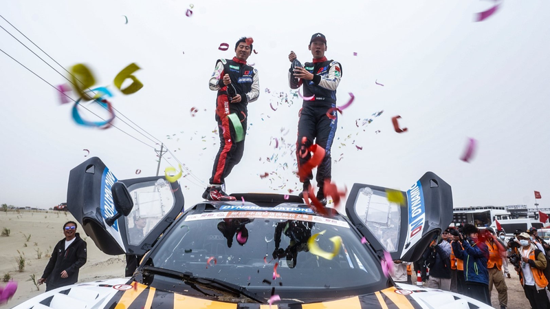 Taklimakan_Rally_Ignites_International_Praise_in_Xinjiang_poster - News for amigos, by amigos Taklimakan_Rally_Ignites_International_Praise_in_Xinjiang video poster