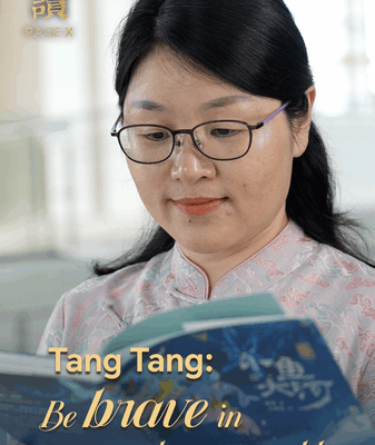 Tang Tang’s New Fairy Tale Inspires Bravery in Kids Tang_Tang_s_New_Fairy_Tale_Inspires_Bravery_in_Kids video poster