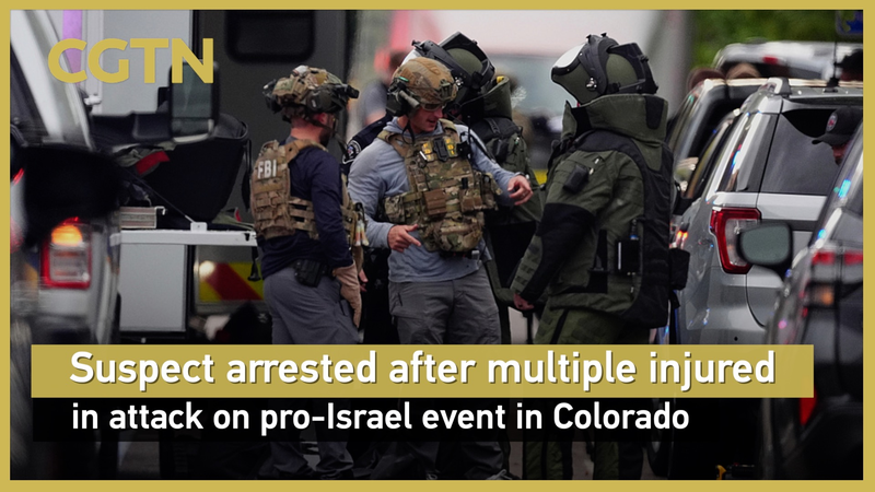 Targeted Boulder Attack: 6 Injured, Lone Suspect Held Targeted_Boulder_Attack__6_Injured__Lone_Suspect_Held video poster