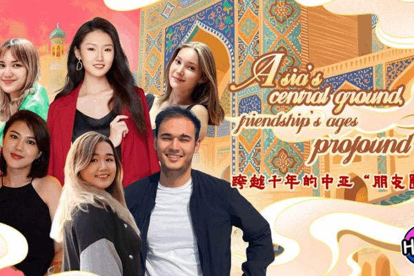 The Hype: China-Central Asia Summit Unites Trade, Culture & Youth The_Hype__China_Central_Asia_Summit_Unites_Trade__Culture___Youth video poster