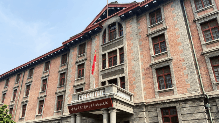 The Red Building: Revolutionary Legacy in Beijing The_Red_Building__Revolutionary_Legacy_in_Beijing