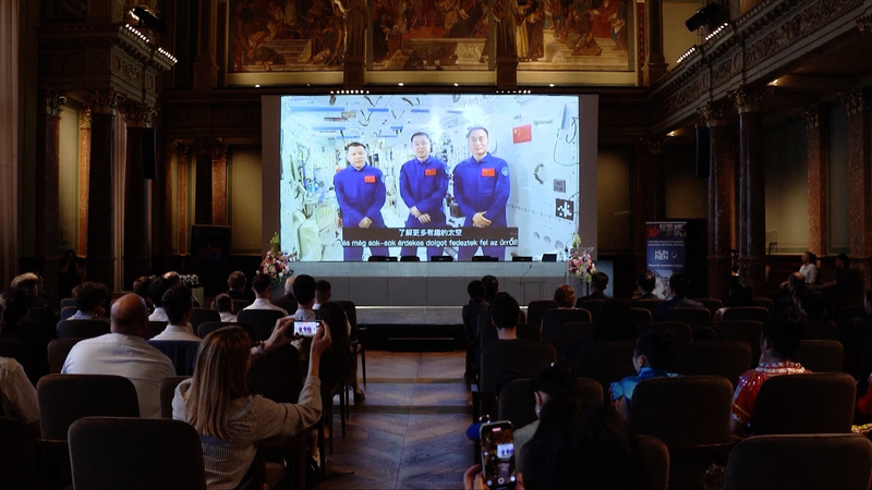 Tiangong Lecture Sparks Space Curiosity in Budapest Tiangong_Lecture_Sparks_Space_Curiosity_in_Budapest video poster