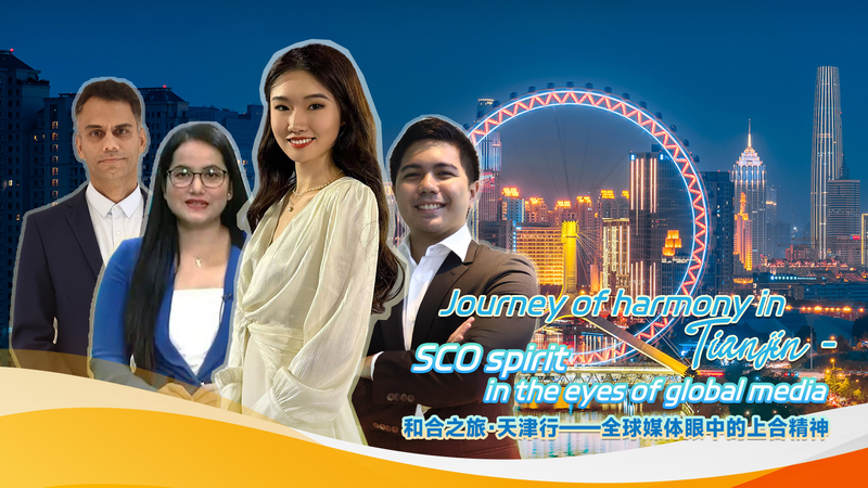 Tianjin Celebrates SCO Spirit as Global Media Reports Live Tianjin_Celebrates_SCO_Spirit_as_Global_Media_Reports_Live video poster