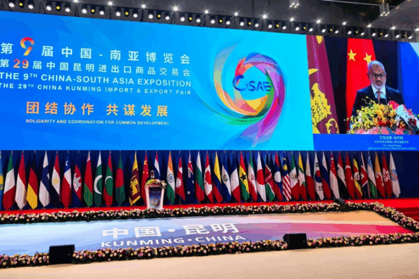 Trade___Innovation_Blooms_at_China_South_Asia_Expo