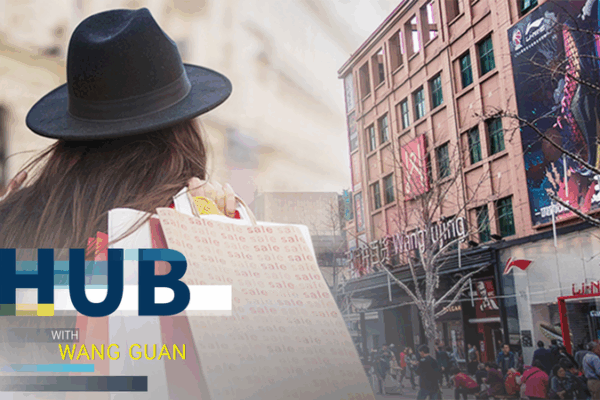 Travel Made Easy: The Chinese Mainland Boosts Tourism Travel_Made_Easy__The_Chinese_Mainland_Boosts_Tourism video poster