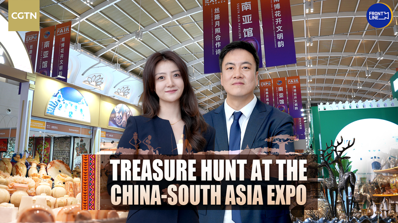 Treasure Hunt Unveiled at 9th China-South Asia Expo Treasure_Hunt_Unveiled_at_9th_China_South_Asia_Expo video poster