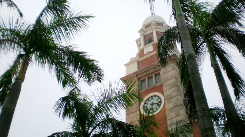 Tsim Sha Tsui Clock Tower: A Timeless Hong Kong Icon Tsim_Sha_Tsui_Clock_Tower__A_Timeless_Hong_Kong_Icon