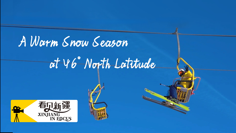 Xinjiang’s Winter Wonderland: Ski, Laugh, and Dance at 46° North Xinjiang's Winter Wonderland: Ski, Laugh, and Dance at 46° North video poster
