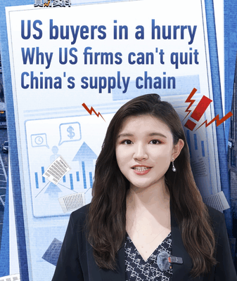 US Buyers Rush to Restock, Showcasing China’s Supply Chain Power US_Buyers_Rush_to_Restock__Showcasing_China_s_Supply_Chain_Power video poster