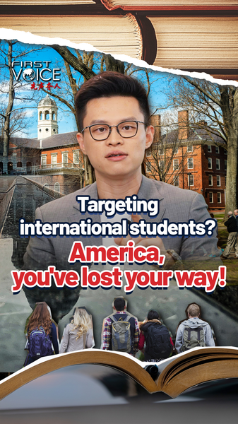 US_Education_Under_Fire__Targeting_International_Students__poster - News for amigos, by amigos US_Education_Under_Fire__Targeting_International_Students_ video poster