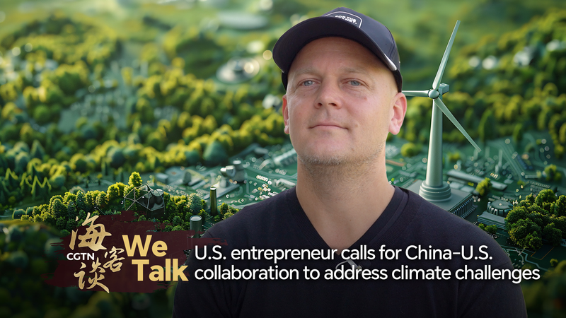 US_Entrepreneur_Urges_China_U_S__Eco_Collaboration_at_Davos video poster