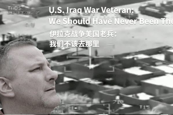 U.S. Veteran Speaks Out: Regrets Over Iraq Mission U_S__Veteran_Speaks_Out__Regrets_Over_Iraq_Mission video poster