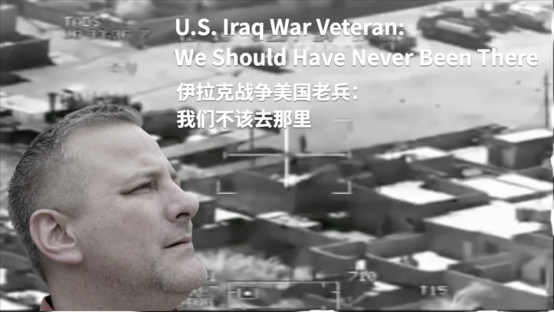 U_S__Veteran_Speaks_Out__Regrets_Over_Iraq_Mission_poster - News for amigos, by amigos U_S__Veteran_Speaks_Out__Regrets_Over_Iraq_Mission video poster