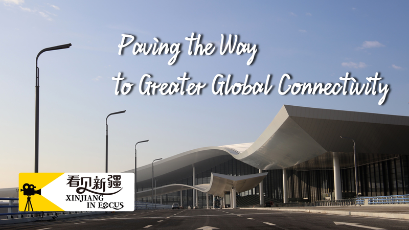 Urumqi Airport Expansion Sparks Global Connectivity Urumqi_Airport_Expansion_Sparks_Global_Connectivity video poster