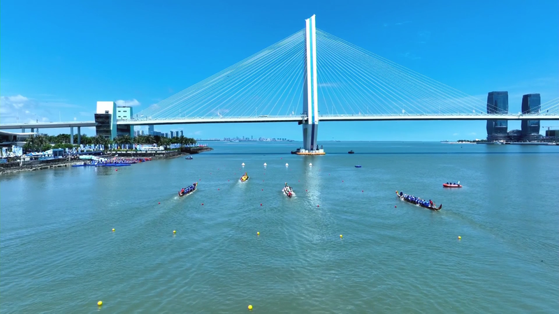 Hainan’s Dragon Boat Festival Ignites Summer Vibes video poster